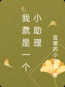 人在盗墓签到打卡免费