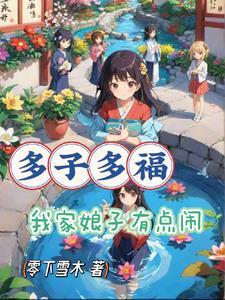精灵宝可梦登山男