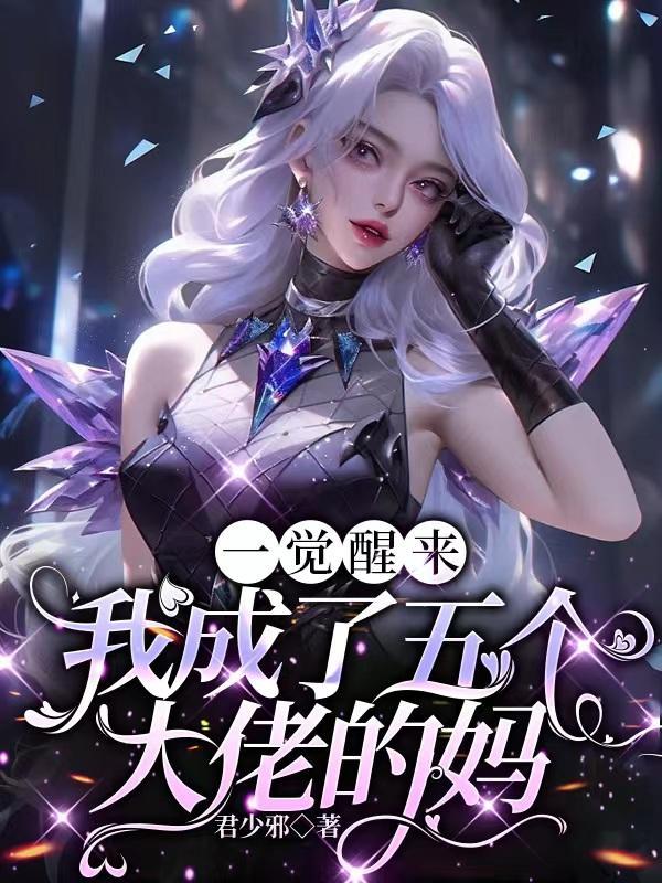 无名岛巨魔守护的破旧祭坛需要什么