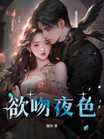九命天尊我有八个风华绝代的女帝