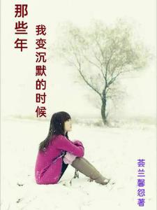 汽车帝国txt
