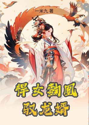 老男人全文免费阅读