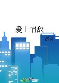 薄情总裁全文免费阅读