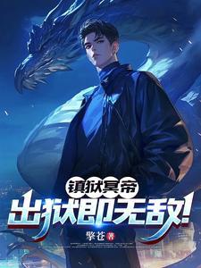 那一年我在杭州