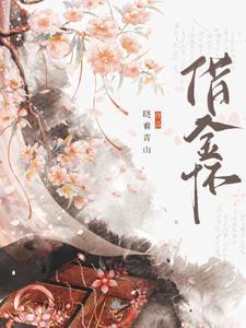 流浪鱼是什么意思