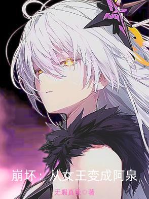 嫡女倾世免费阅读完整版