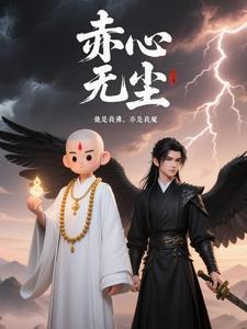 黍宁慕朝游