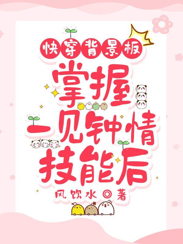 一代天骄成吉思汗