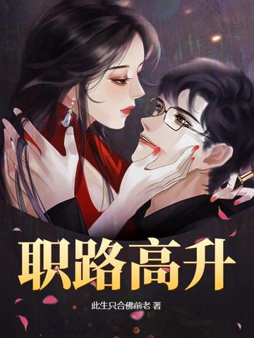 天降儿女国短剧