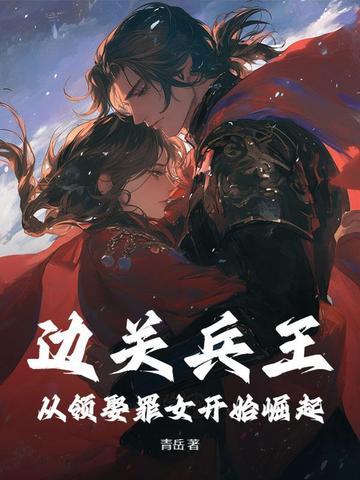 替身在女团选秀十项全能了许昕柚