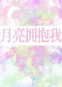 三国女帝我来当笔趣阁TXT