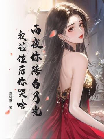穿书七零我有一栋百货大楼txt