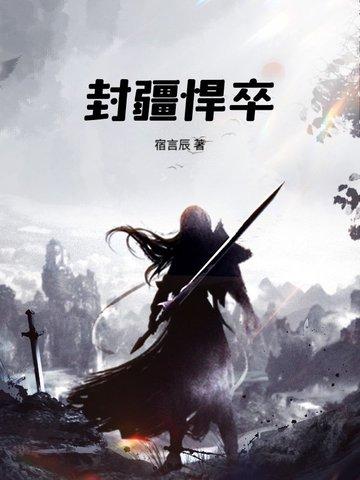 穿书七零我有一栋百货大楼徐婉宁顾俊