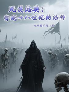 穿书七零我有一栋百货大楼 第777章