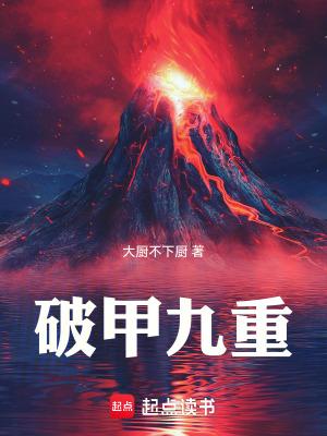 重生俏军医小媳妇