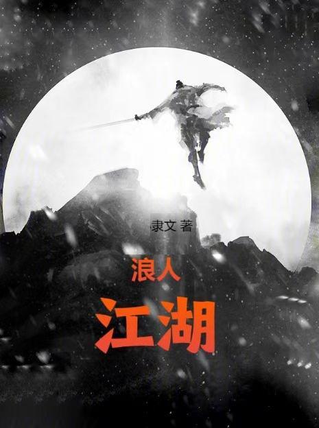 航母都有了
