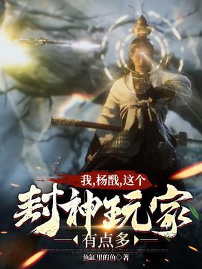 趁虚而入白茶