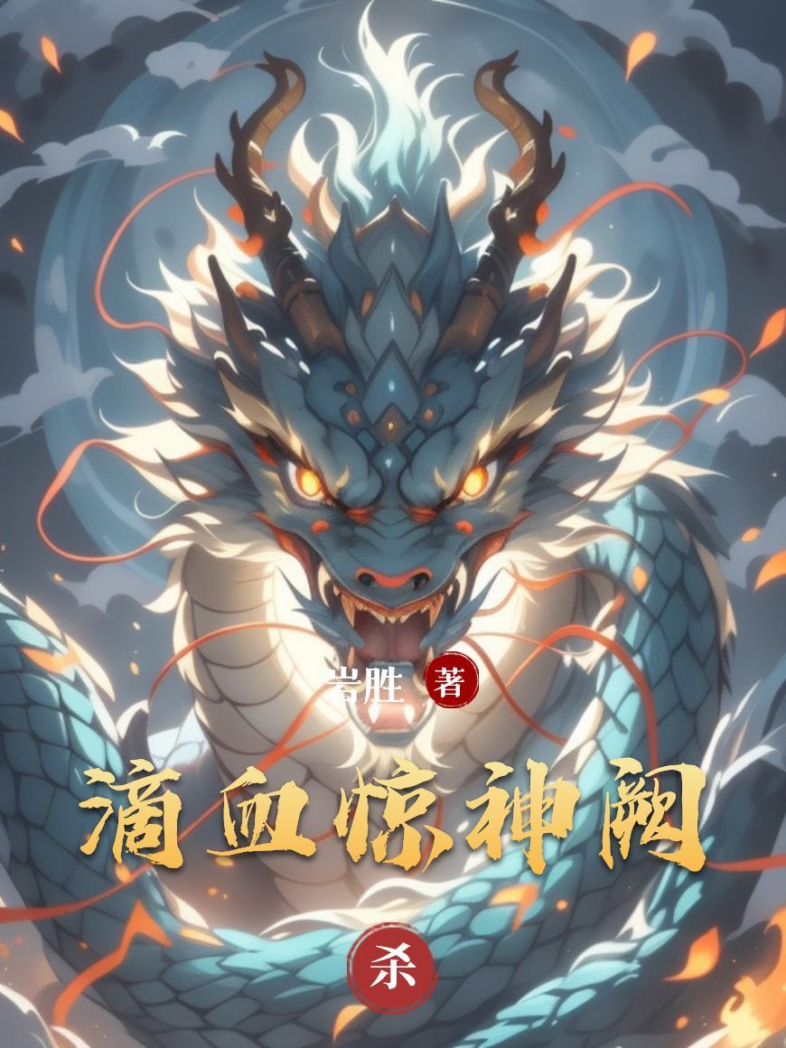 花香肆意沁人心脾