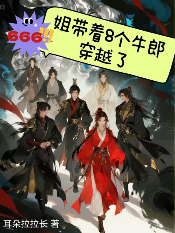 仙宁路加宽多少米