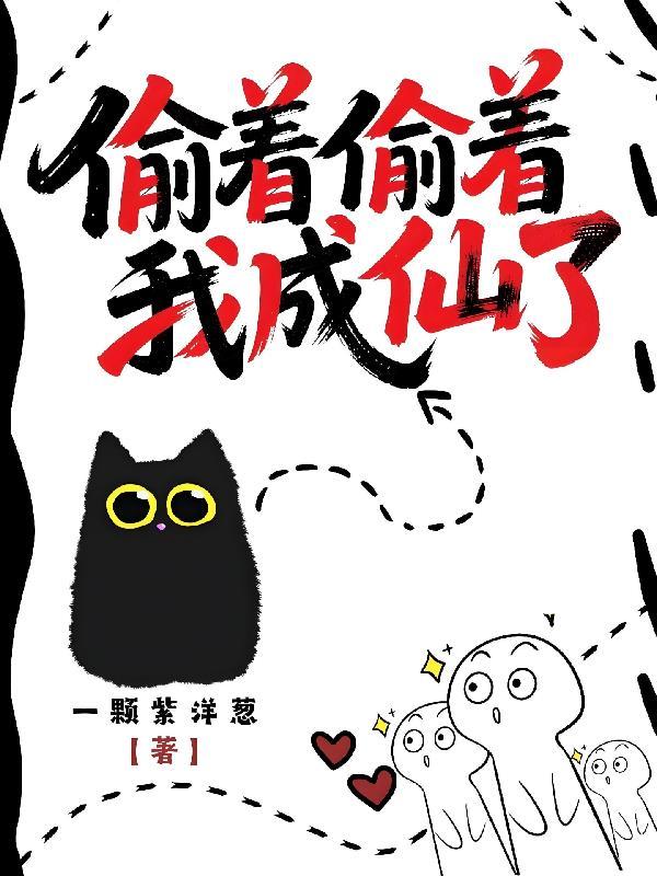 不信谣不传谣的名言警句