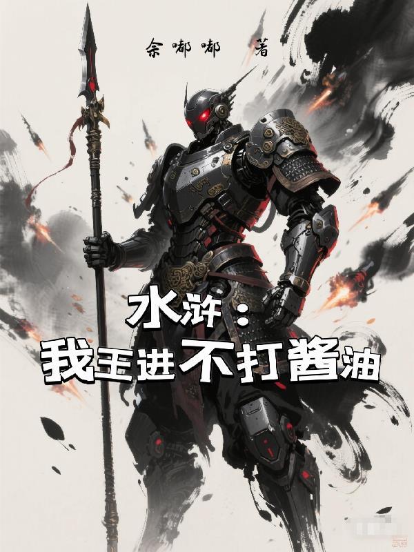 我有一座天空之城免费阅读